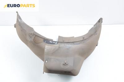 Подкалник за Audi A4 Sedan B5 (11.1994 - 09.2001), 4+1 вр., седан, позиция: задна, лява
