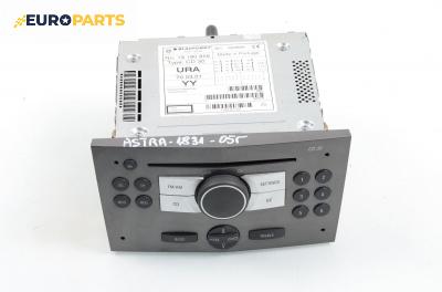 CD плеър за Opel Astra H Estate (08.2004 - 05.2014), № 13 190 856