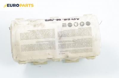 Airbag за Opel Astra H Hatchback (01.2004 - 05.2014), 2+1 вр., хечбек