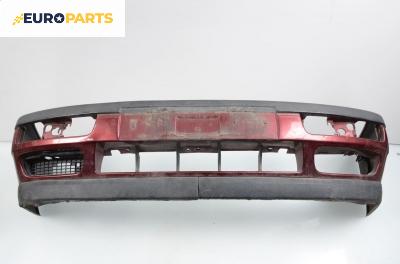 Предна броня за Volkswagen Vento Sedan (11.1991 - 09.1998), седан, позиция: предна