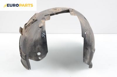 Подкалник за Opel Astra H Estate (08.2004 - 05.2014), комби, позиция: предна, дясна