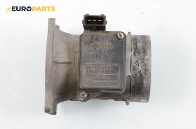 Дебитомер за Audi A4 Sedan B5 (11.1994 - 09.2001) 1.8 quattro, 125 к.с., № 050 133 471A
