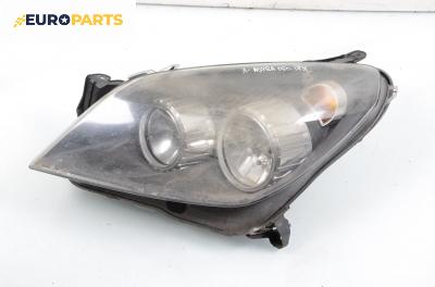 Фар за Opel Astra H Estate (08.2004 - 05.2014), комби, позиция: лява