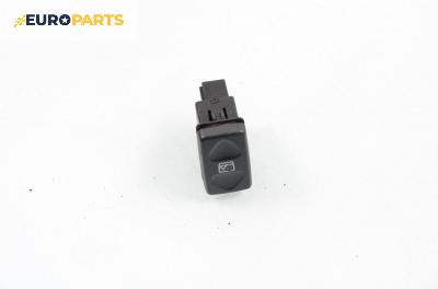 Бутон ел. стъкло  за Land Rover Freelander SUV I (02.1998 - 10.2006)