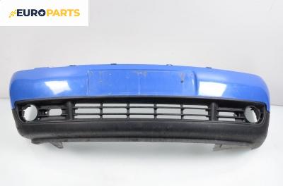 Предна броня за Volkswagen Lupo Hatchback (09.1998 - 07.2005), позиция: предна