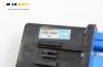 Мулти функционално реле за Land Rover Freelander SUV I (02.1998 - 10.2006) 1.8 i 16V 4x4, № YWB 100980
