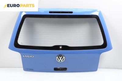 Заден капак за Volkswagen Lupo Hatchback (09.1998 - 07.2005), позиция: задна