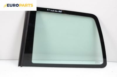 Фикс за Volkswagen Lupo Hatchback (09.1998 - 07.2005), позиция: задна, лява
