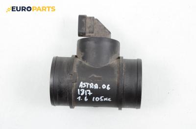 Дебитомер за Opel Astra H Hatchback (01.2004 - 05.2014) 1.6, 105 к.с.