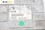 Компютър двигател за Audi A4 Sedan B5 (11.1994 - 09.2001) 1.8 quattro, 125 к.с., № Bosch 0 261 203 938/939