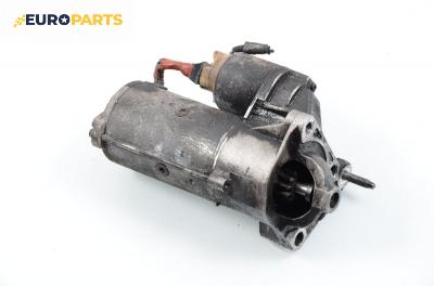 Стартер за Renault Laguna II Hatchback (03.2001 - 12.2007) 1.9 dCi (BG08, BG0G), 120 к.с.