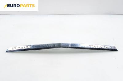 Външни лайсни за Opel Astra H Hatchback (01.2004 - 05.2014), хечбек