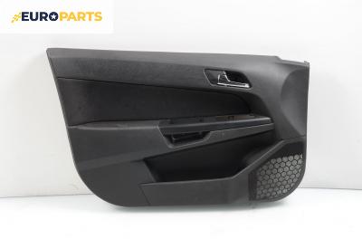 Кора врата за Opel Astra H Hatchback (01.2004 - 05.2014), 4+1 вр., хечбек, позиция: предна, лява