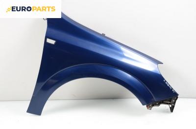 Калник за Opel Astra H Hatchback (01.2004 - 05.2014), 4+1 вр., хечбек, позиция: дясна