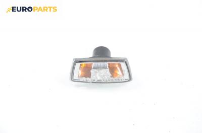 Мигач за Opel Astra H Hatchback (01.2004 - 05.2014), хечбек
