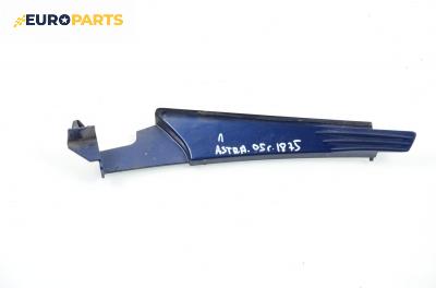 Външни лайсни за Opel Astra H Hatchback (01.2004 - 05.2014), хечбек, позиция: лява