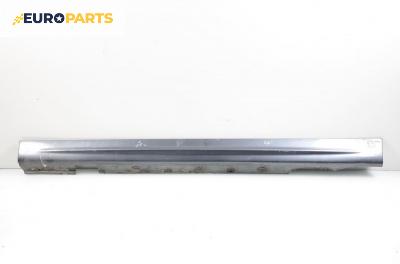 Праг за BMW 3 Series E46 Sedan (02.1998 - 04.2005), седан, позиция: лява