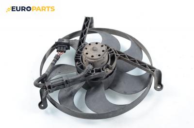 Перка охлаждане за Volkswagen Golf IV Hatchback (08.1997 - 06.2005) 1.6, 100 к.с.