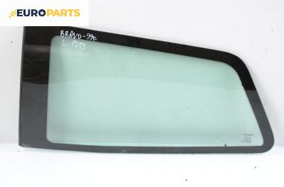 Фикс за Fiat Bravo I Coupe (1995-10-01 - 2001-10-01), 2+1 вр., позиция: лява