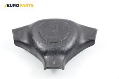 Airbag за Peugeot 306 Hatchback (01.1993 - 10.2003), 2+1 вр., хечбек