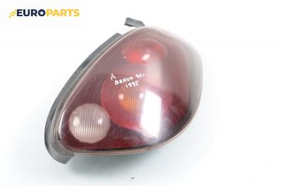 Стоп за Fiat Bravo I Coupe (1995-10-01 - 2001-10-01), позиция: дясна
