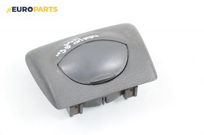 Пепелник за Fiat Bravo I Coupe (1995-10-01 - 2001-10-01)