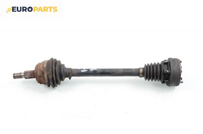 Полуоска за Volkswagen Golf IV Hatchback (08.1997 - 06.2005) 1.6, 100 к.с., позиция: лява