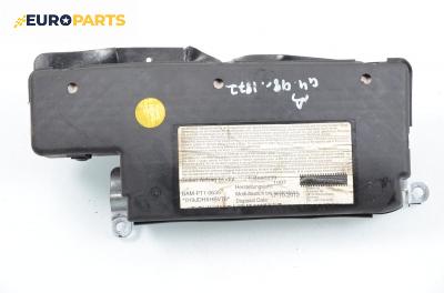 Airbag за Volkswagen Golf IV Hatchback (08.1997 - 06.2005), 4+1 вр., позиция: дясна