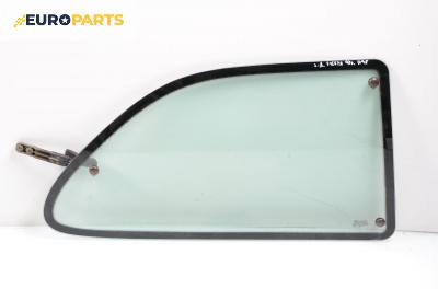 Фикс за Ford Fiesta IV Hatchback (08.1995 - 09.2002), 2+1 вр., позиция: дясна