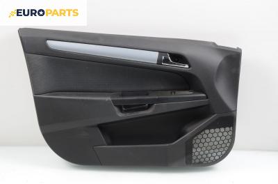 Кора врата за Opel Astra H Hatchback (01.2004 - 05.2014), 4+1 вр., хечбек, позиция: предна, лява