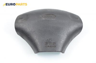 Airbag за Ford Fiesta IV Hatchback (08.1995 - 09.2002), 4+1 вр.