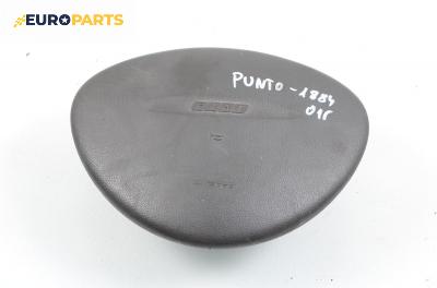 Airbag за Fiat Punto Hatchback II (09.1999 - 07.2012), 2+1 вр.