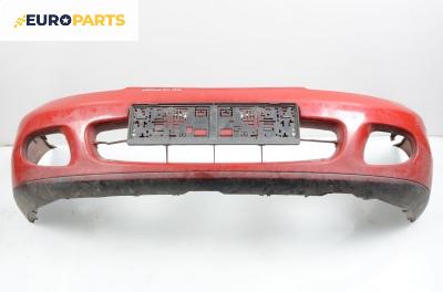 Предна броня за Mitsubishi Carisma Hatchback (07.1995 - 06.2006), хечбек, позиция: предна
