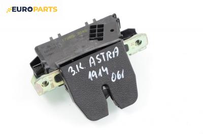 Брава заден капак за Opel Astra H Hatchback (01.2004 - 05.2014), хечбек