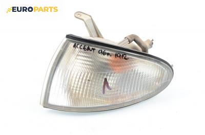 Мигач за Hyundai Accent I Hatchback (10.1994 - 01.2000), хечбек, позиция: лява