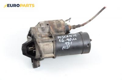 Стартер за Renault Megane Scenic (10.1996 - 12.2001) 1.6 e (JA0F), 90 к.с., № Valeo D6RA33