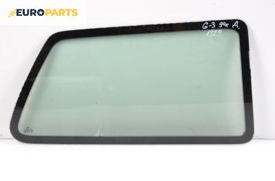 Фикс за Volkswagen Golf III Hatchback (08.1991 - 07.1998), 2+1 вр., позиция: дясна