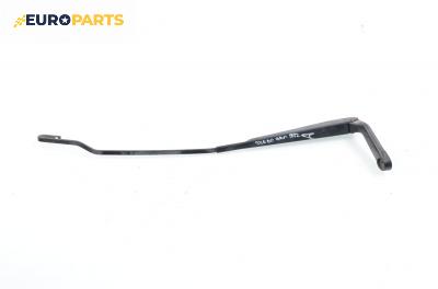 Рамо на чистачка за Seat Toledo II Sedan (10.1998 - 05.2006), позиция: дясна