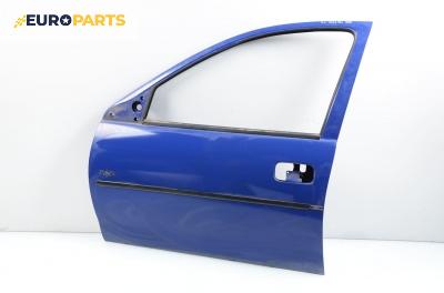Врата за Opel Corsa B Hatchback (03.1993 - 12.2002), 4+1 вр., позиция: предна, лява