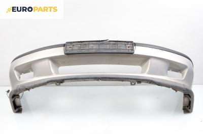 Предна броня за Volvo S40 I Sedan (07.1995 - 06.2004), седан, позиция: предна