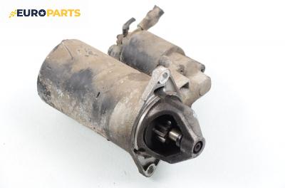 Стартер за Opel Corsa B Hatchback (03.1993 - 12.2002) 1.0 i 12V, 54 к.с.
