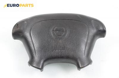 Airbag за Opel Tigra Coupe (07.1994 - 12.2000)