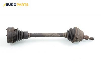 Полуоска за Volkswagen Golf III Hatchback (08.1991 - 07.1998) 2.0 GTI 16V, 150 к.с., позиция: лява