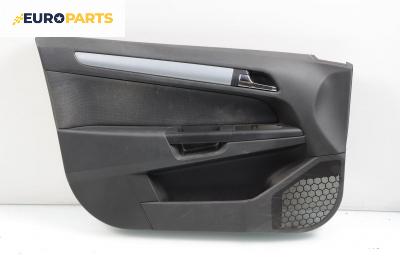 Кора врата за Opel Astra H Hatchback (01.2004 - 05.2014), 4+1 вр., хечбек, позиция: предна, лява