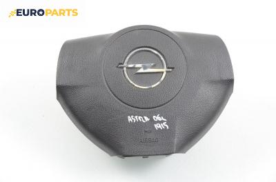 Airbag за Opel Astra H Hatchback (01.2004 - 05.2014), 4+1 вр., хечбек