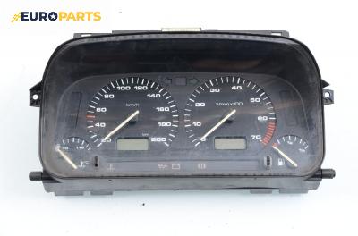 Километраж за Volkswagen Golf III Hatchback (08.1991 - 07.1998) 1.4, 60 к.с.