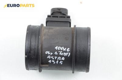 Дебитомер за Opel Astra H Hatchback (01.2004 - 05.2014) 1.7 CDTI, 100 к.с., № F 00C 2G7 003