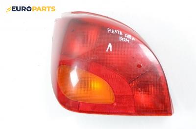 Стоп за Ford Fiesta IV Hatchback (08.1995 - 09.2002), позиция: лява