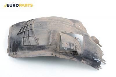 Подкалник за Opel Astra H Hatchback (01.2004 - 05.2014), 4+1 вр., хечбек, позиция: предна, лява