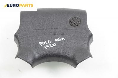 Airbag за Volkswagen Polo Hatchback II (10.1994 - 10.1999), 2+1 вр., хечбек